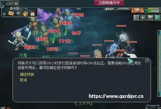 IP太紧张！连小游戏都被改编成电视剧指南，《遇龙》面临三道难关